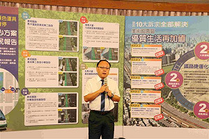 消除輕軌疑慮    高市府製作影片、懶人包