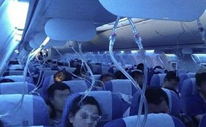 hen誇張！機師抽菸錯關風扇  中國飛機空中急降 7千米