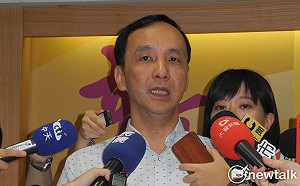 朱立倫：就算1％市民在危險中，也要停班課