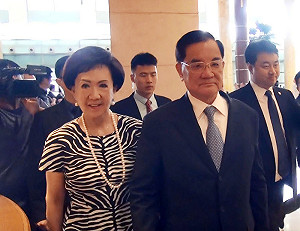 連戰抵北京 晚間會見劉結一