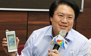 新北爆基隆先喊4點停班課  林右昌怒：抹黑！太惡質