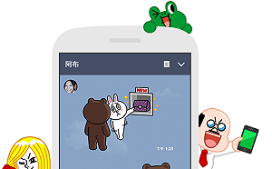 LINE更新隱私權政策 收集資料提供更貼身廣告