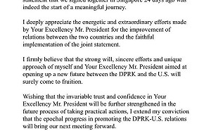 秀出金正恩來函按讚  川普宣稱與北韓關係獲進展