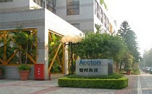 智邦僅花3個交易日就填息 今年獲利拚創高