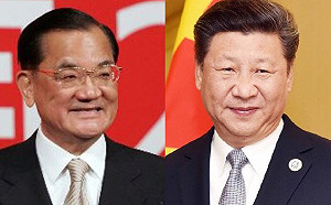 連戰4度會習近平 習：歷史趨勢 我們心裡有數
