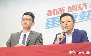 區公所粉專攻擊盧秀燕 藍營控林佳龍行政不中立