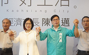 遠離台北政壇紛擾！管碧玲高雄現身 力挺陳其邁！
