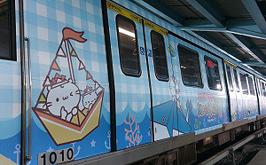 換上夏日清涼新裝！台北捷運海洋風彩繪列車亮相