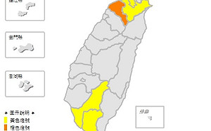 快訊》熱浪蔓延！17:14全台5縣市再發高溫警示