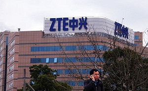 美國正式解除對ZTE中興通訊出口禁令 再犯禁10年