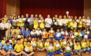 實現足球小將的夢想！桃園舉辦第一屆桃捷盃足球賽