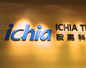 中國高舉環保旗幟 加速台商淘汰賽?