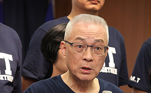 北檢持續追殺  敦義：相信馬英九操守