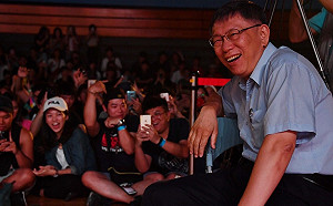 陳佩琪又開砲  柯文哲：個人言論！回家會勸她少寫臉書