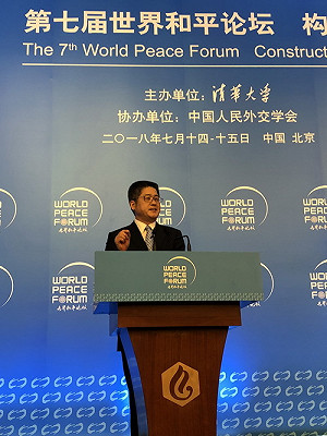 中國外交部副部長：中國對外開放是神話和當代人間奇蹟