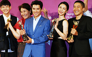 《誰先愛上他的》風光抱回4獎 北影大贏家