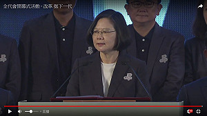 談兩岸關係  蔡英文首度以「買辦集團」稱對手