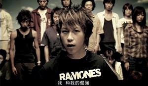 五月天《倔強》 將在今晚世足冠軍賽播放