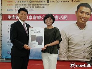 我生氣但我更爭氣！ 妥瑞青年曾柏穎即將赴美深造