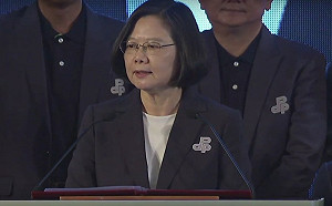 國民黨反擊蔡英文「不斷的鬼打牆」