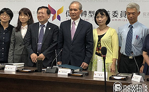 促轉會函國民黨等3政黨  限一個月函復政治檔案通報清冊