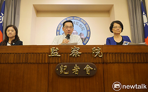 台版熔爐！南投安置機構爆21起性侵案　監院彈劾8官員