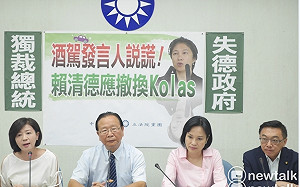 行政院發言人爭議   藍委：千杯、千杯、再千杯