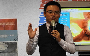 中廣、中影為附隨組織?  國民黨轟：清算鬥爭