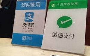 支付寶進入台東 陸客觀光夜市消費更方便