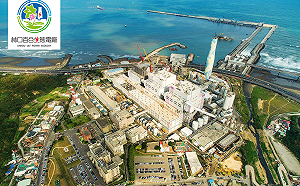 快訊》林口電廠外包潛水員傳失聯 新北搜救中