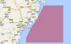 共軍浙東外海實彈演習 國防部：嚴密掌握應處