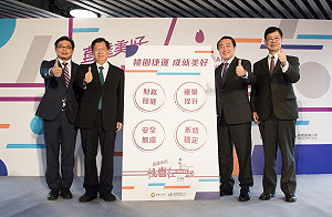 機捷反虧為盈？ 鄭文燦真心話大考驗