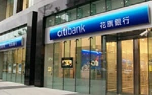 花旗銀行偵錯系統出包  客戶見機狂刷6300萬