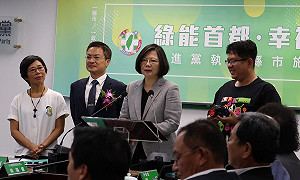 蔡英文：魏明谷是「清廉、勤政、愛鄉土」最佳代言人