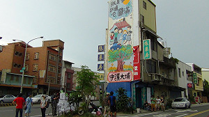 張藥房重建  詹順貴：給想吞噬土地集團的教訓