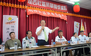 澎湖中油漏油案 縣長陳光復再求2年健保補償