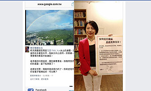 姚文智簽署性別友善公約  范雲：還在等丁丁、柯柯跟進