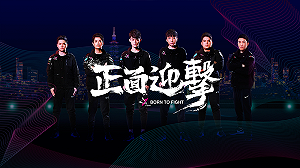 《英雄聯盟》正面迎擊！J Team主場日周六登場