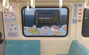 2百國排名墊底 2019台灣出生率全球最低