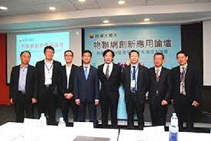 台灣大NB-IoT物聯網 正式商轉