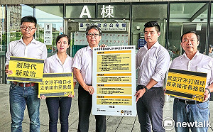 拒收時力空汙改善承諾書 盧團隊反邀簽反空汙公投