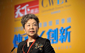 天下經濟論壇》自行車也能不一樣 杜綉珍談傳統製造業轉型