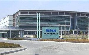 捍衛信用! 聯電董可會快議買回30萬張庫藏股