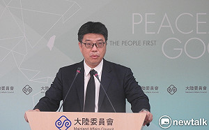 低劣！中國施壓港澳籍航空更名 陸委會：不會改變我主權國家的事實  