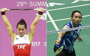 亞運中華隊鎖定重點項目 望突破10金大關