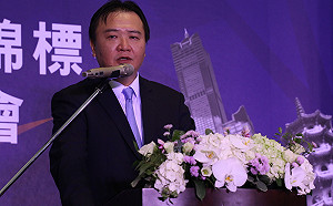 IESF》世界級賽事在高雄！許立明：要就宅在最美麗的地方