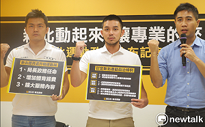 體改不要只是說說！時力2體育戰將提政見要讓新北動起來