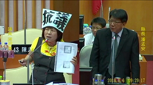 蔣月惠質詢 潘孟安一問三不知！網友讚「妳才是清流」(影)