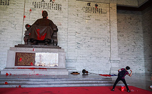 中正紀念堂遭潑漆 文化部：年底前提轉型草案