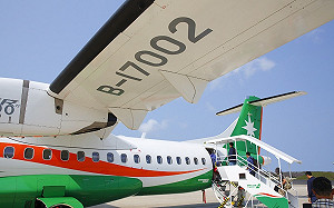 中秋連假疏運開跑！十萬八千個離島機位7/23開放預訂